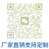 寧夏建筑設計研究院有限公司